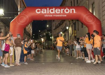 sanjuan26_patros_6